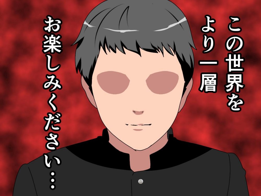 サークルENZIN的  催●学園  第一話 無料エロ漫画 raw