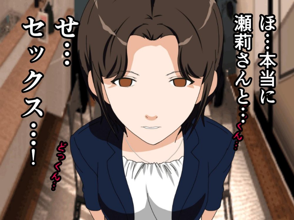 サークルENZIN的  催●学園  第一話 無料エロ漫画 raw