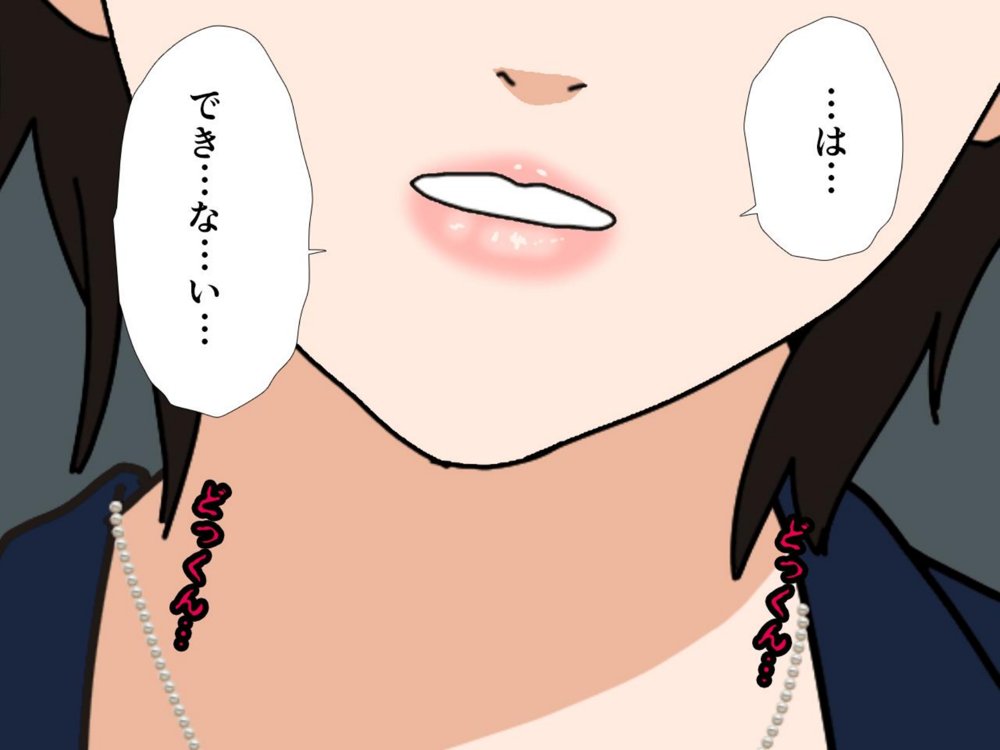 サークルENZIN的  催●学園  第一話 無料エロ漫画 raw