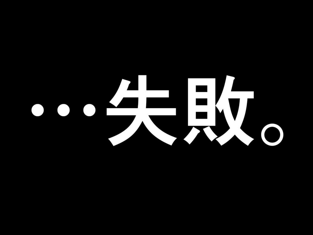 サークルENZIN的  催●学園  第一話 無料エロ漫画 raw