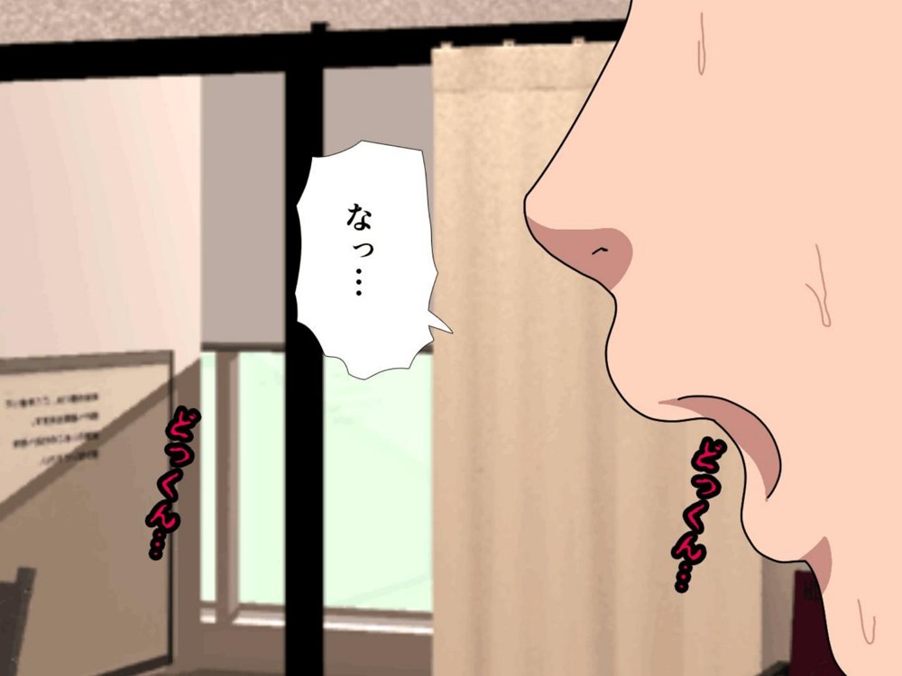 サークルENZIN的  催●学園  第一話 無料エロ漫画 raw