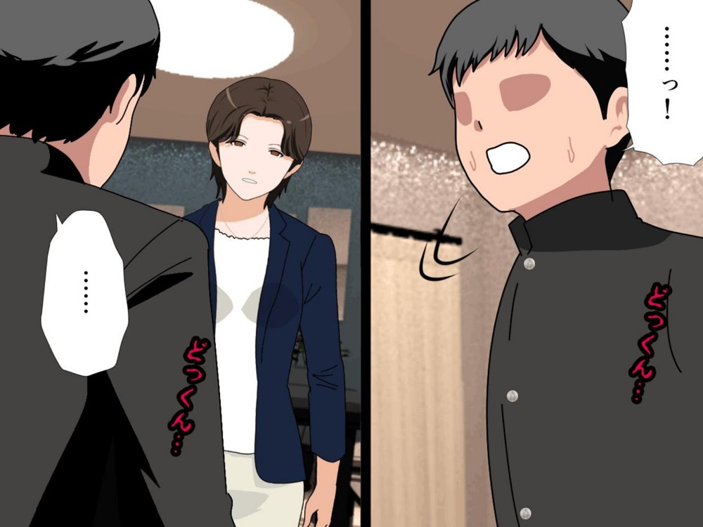 サークルENZIN的  催●学園  第一話 無料エロ漫画 raw