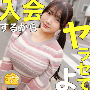 mgsod009【ひめ 2】無料エロ動画AV