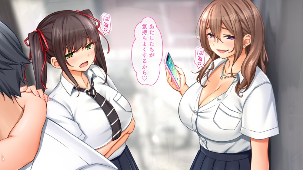 トリプルま●こに挿れ放題！修学旅行でも4Pハーレム！〜性欲マシマシの修学旅行で誰にもバレないように大量中出し〜 無料エロ漫画 raw