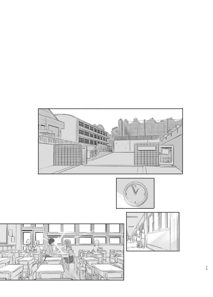 いつまでもあの頃のままで 無料エロ漫画 raw エロ同人誌画像 029