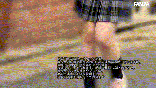 smul039【S石さん】無料エロ動画AV白石もも エロGIF 1