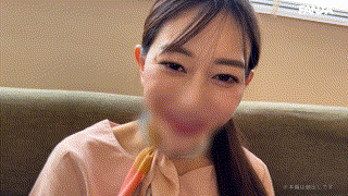smjs134【あいなさん】無料エロ動画AV蒼山愛奈 エロGIF 1