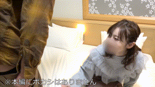 erofc313【しおり】無料エロ動画AV秋元さちか エロGIF 1