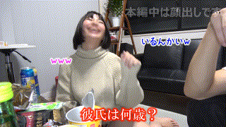 sth080【FUJI】無料エロ動画AV藤北真緒 エロGIF 1