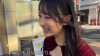 hmdnc831【ゆいか】無料エロ動画AV小野坂ゆいか エロGIF 1
