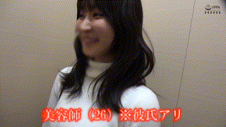 sth109【美巨乳彼氏持ち@siorin】無料エロ動画AV依本しおり