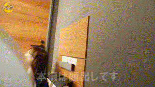mfc247【りか】無料エロ動画AVゆめ莉りか エロGIF 1
