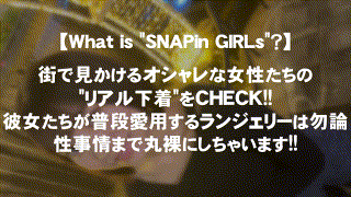 grsp012【いとちゃん】無料エロ動画AV赤名いと エロGIF 1