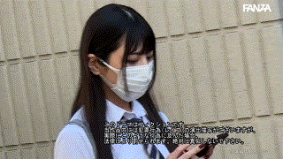 smus042【しおり 2】無料エロ動画AV倉木しおり エロGIF 1