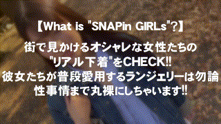 grsp011【えり】無料エロ動画AV宮城りえ エロGIF 1