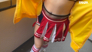 smub034【チア部 いちかちゃん】無料エロ動画AV笠木いちか エロGIF 2