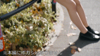 erofc320【のあ】無料エロ動画AV白穂乃愛 エロGIF 2