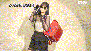 mifd00627【あれ、気づいちゃいましたか？活動期間4年メジャーデビューもしたアイドルが緊急AVデビュー 本城はな】無料エロ動画AV本城はな エロGIF 2