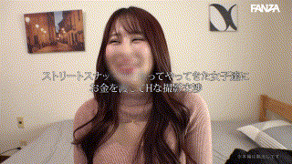 mach005【SARA】無料エロ動画AV二羽紗愛 エロGIF 2