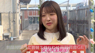 dvmm00258【顔出しMM号 素人限定 ザ・マジックミラー 女子大生が青空ビキニ生着替えチャレンジ！3 タイムアップで公開デカチン即ハメ！イってもやめないデカチン追撃ピストンで連続中出し！】無料エロ動画AV河北笑茉｜涼宮るな｜美音ゆめ｜菜月ひかる｜鳳みゆ エロGIF 2