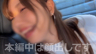 hpt042【アユ】無料エロ動画AV逢沢みゆ エロGIF 2
