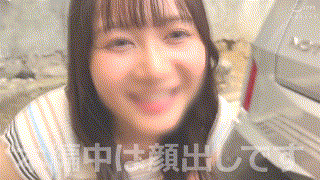 hpt027【ウル】無料エロ動画AV静河 エロGIF 2