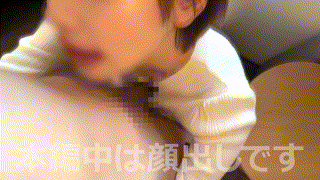 hpt043【ミサ】無料エロ動画AV美咲かんな エロGIF 3