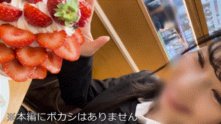erofc320【のあ】無料エロ動画AV白穂乃愛 エロGIF 3