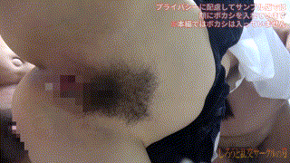 srsy109【きょうちゃん】無料エロ動画AV千川とわ エロGIF 3