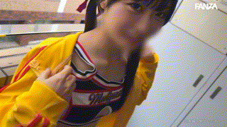 smub034【チア部 いちかちゃん】無料エロ動画AV笠木いちか エロGIF 3