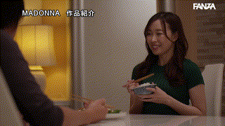 juq00727【『週3日、妻とSEXをしている。』と自慢してきた友人から週5日、毎回3，4発、合計18発中出ししてそいつの妻を寝取ってやった。 流川はる香】無料エロ動画AV流川はる香 エロGIF 3