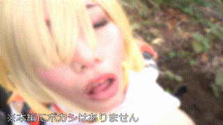 instc617【ここのん】無料エロ動画AV九井スナオ エロGIF 4
