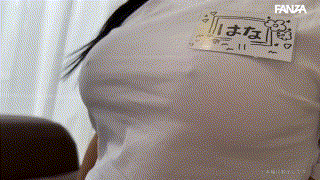 smjs059【はなさん】無料エロ動画AV姫咲はな エロGIF 4