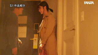 sone00720【最強ヒロインに会える風俗店 瀬戸環奈】無料エロ動画AV瀬戸環奈 エロGIF 5