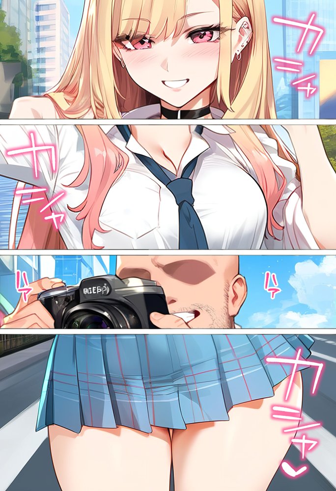 ストリートスナップで出会った金髪ギャルに催●かけてコスプレNTRセックスした話〜喜多川さん編〜 無料エロ漫画 raw エロ同人誌画像 003
