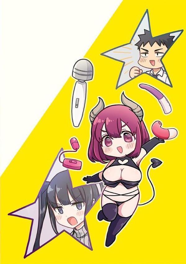 色々出ちゃってますけど！ エロ画像 002