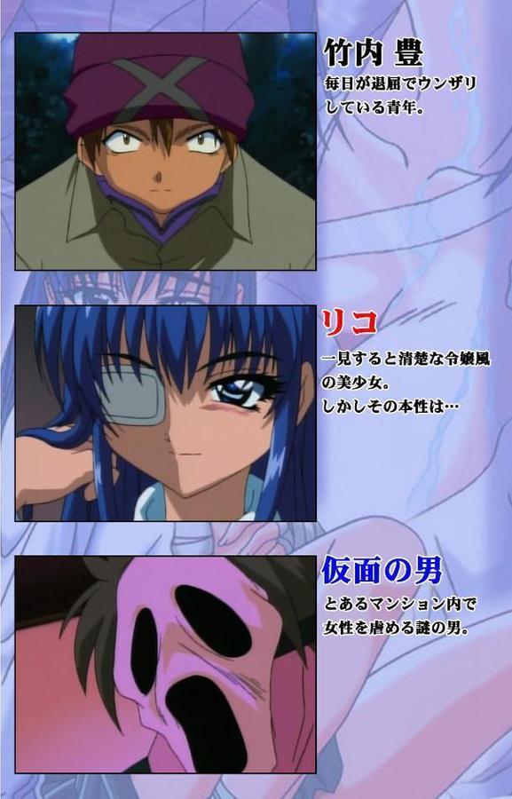 ゼロの者 COLLECTIONシリーズ エロ画像 002