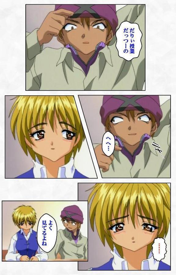 ゼロの者 COLLECTIONシリーズ エロ画像 005