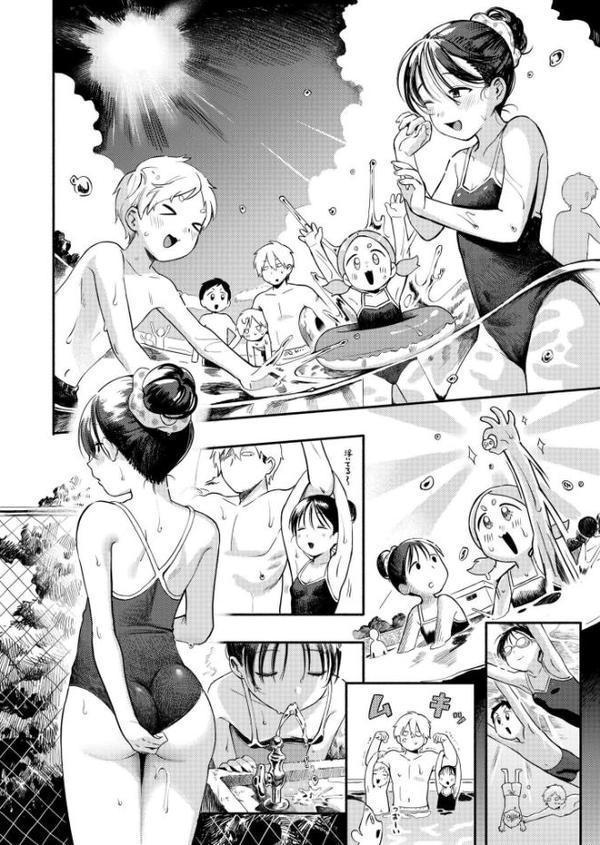 水あそび エロ画像 004