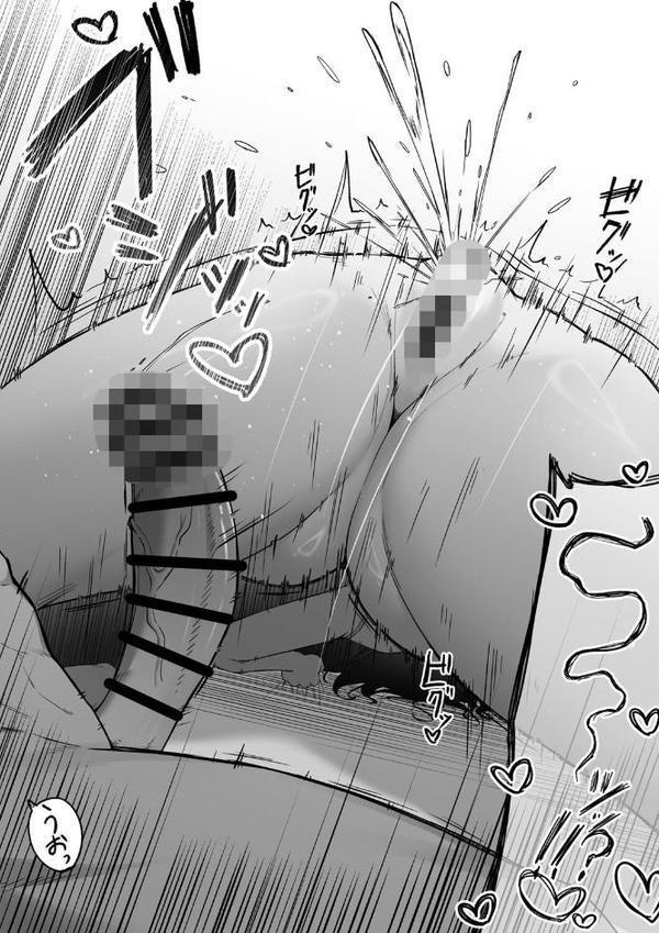 十年の恋より一週間の性 エロ画像 006