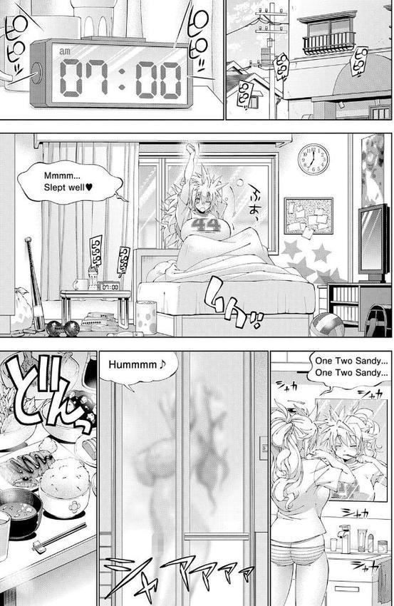 助っ人発情！！【電子版限定特典付き】 エロ画像 008