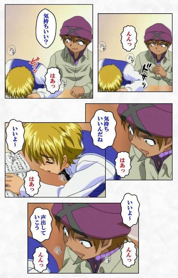 ゼロの者 COLLECTIONシリーズ エロ画像 009