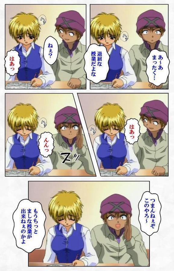 ゼロの者 COLLECTIONシリーズ エロ画像 008