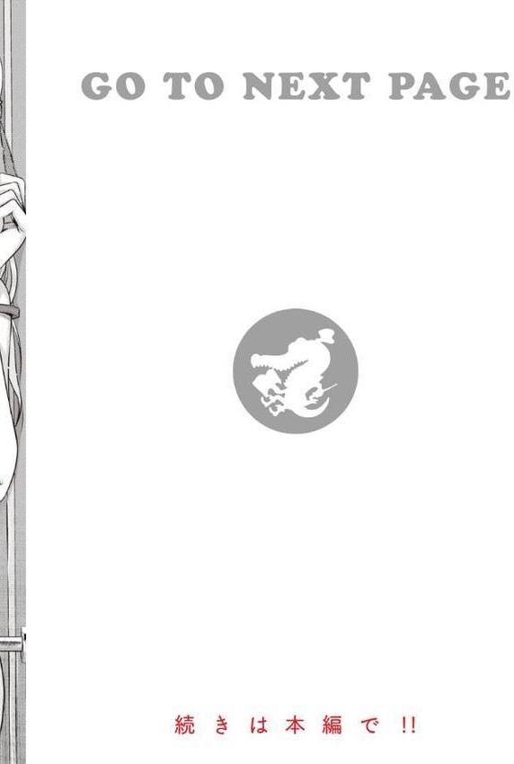 プロトタイプティーンズ エロ画像 012