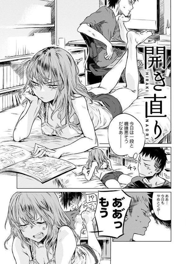 丹 エロ画像 017