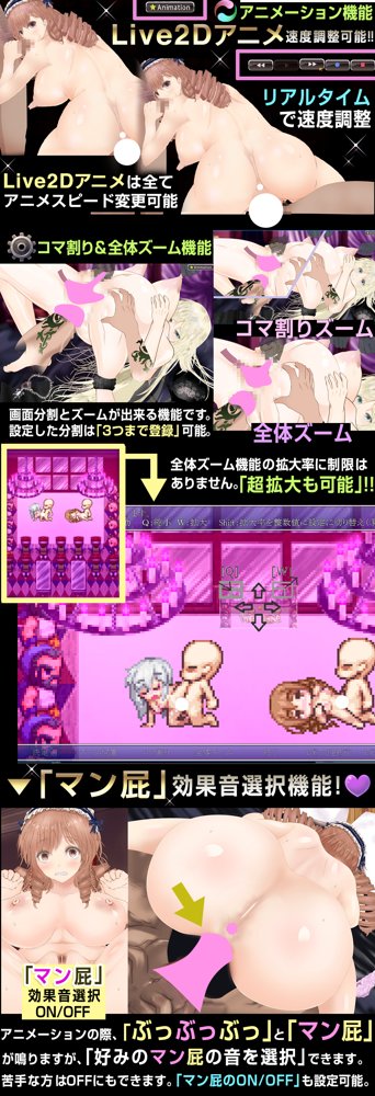 【浮遊魔法都市のレイ】〜直系の魔導士〜 無料エロ漫画 raw エロ同人誌画像 001