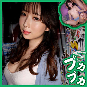 pkpk084【リア】無料エロ動画AV