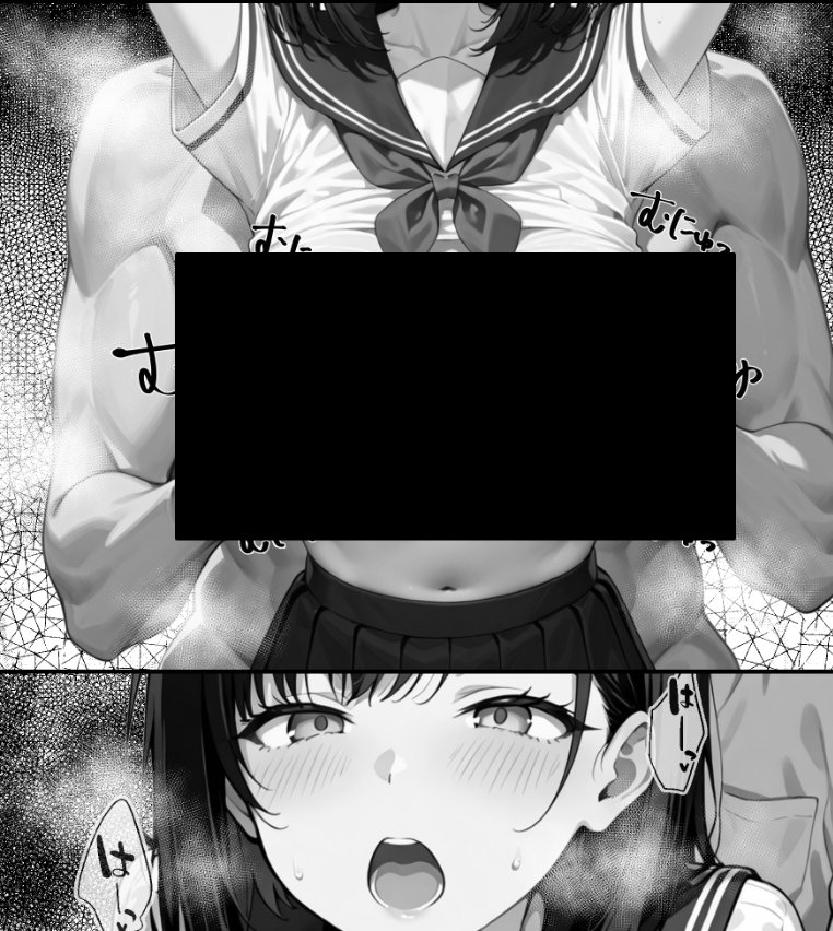 【朗報】彼氏持ち生徒会長さん、ローターが抜けなくなってしまう 無料エロ漫画 raw エロ同人誌画像 041