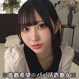 smjp053【MEA】無料エロ動画AV