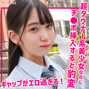 smuk215【みずほ】無料エロ動画AV